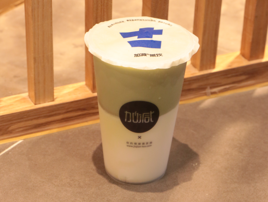开云茶饮|大学生创业选择什么项目比较好